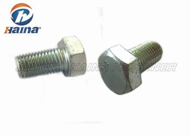 DIN933 M16 Gr.8.8 μπλε καλυμμένο ψευδάργυρος άνθρακα μπουλόνι δεκαεξαδικού νημάτων χάλυβα πλήρες
