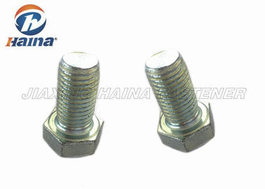 DIN933 M16 Gr.8.8 μπλε καλυμμένο ψευδάργυρος άνθρακα μπουλόνι δεκαεξαδικού νημάτων χάλυβα πλήρες