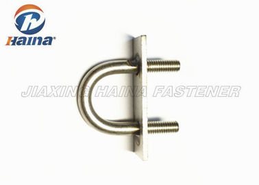 Τυποποιημένο νήμα Ansi ΜΒ M4 ~ M64 DIN γύρω από το μπουλόνι του U με το πιάτο