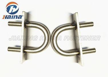 Τυποποιημένο νήμα Ansi ΜΒ M4 ~ M64 DIN γύρω από το μπουλόνι του U με το πιάτο
